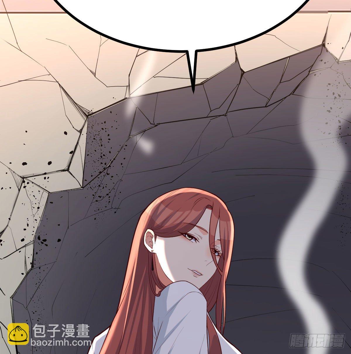 驯服暴力萝莉(1/2)-第33话