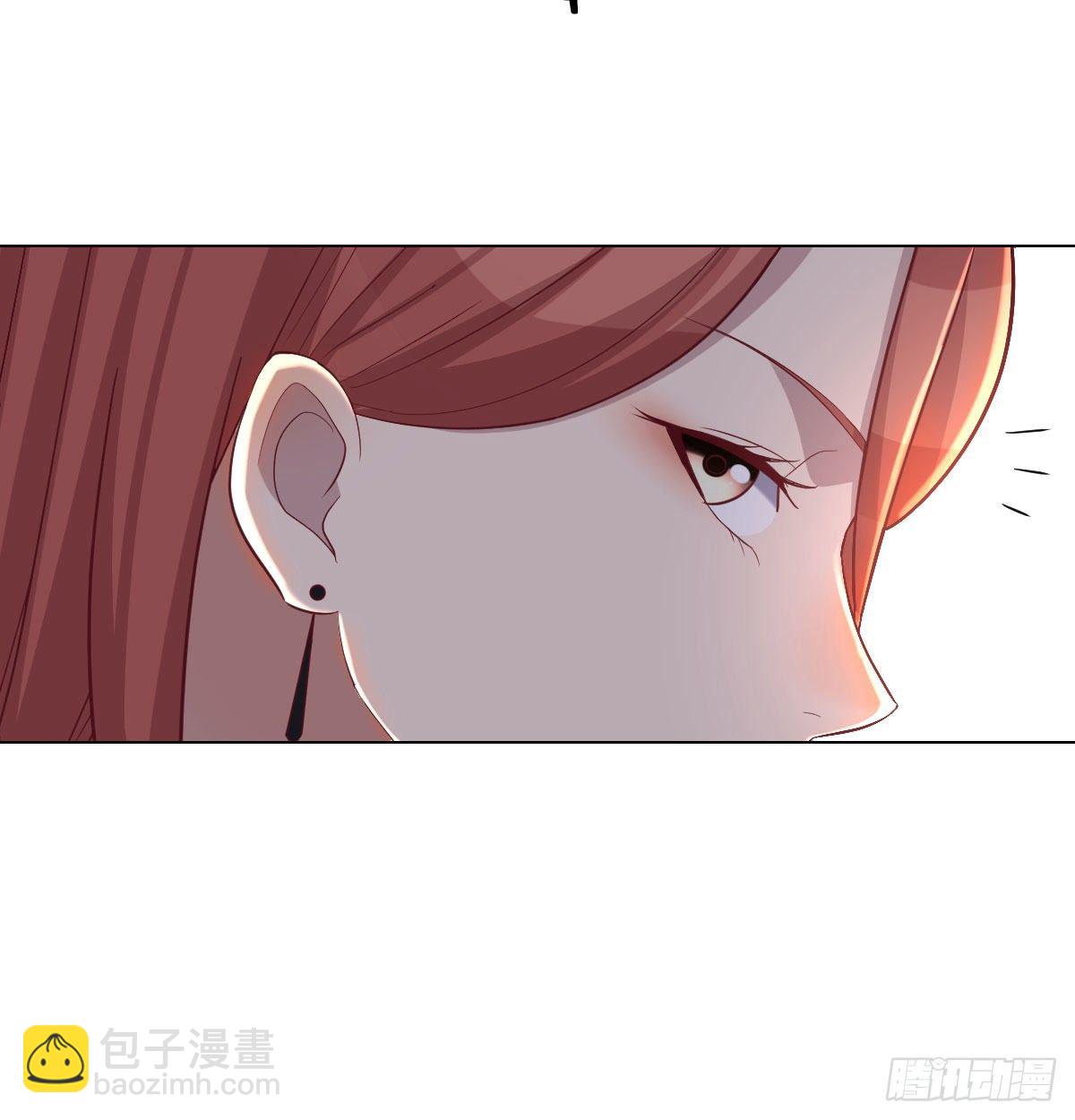 驯服暴力萝莉(1/2)-第33话