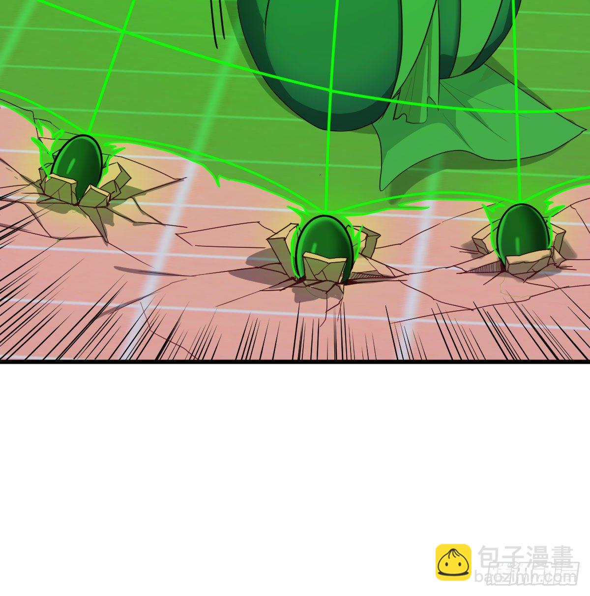 圣尊危！(1/2)-第35话