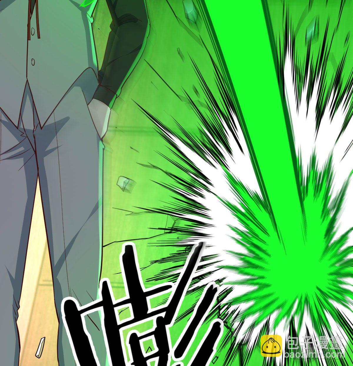 转变的第一步(1/2)-第37话