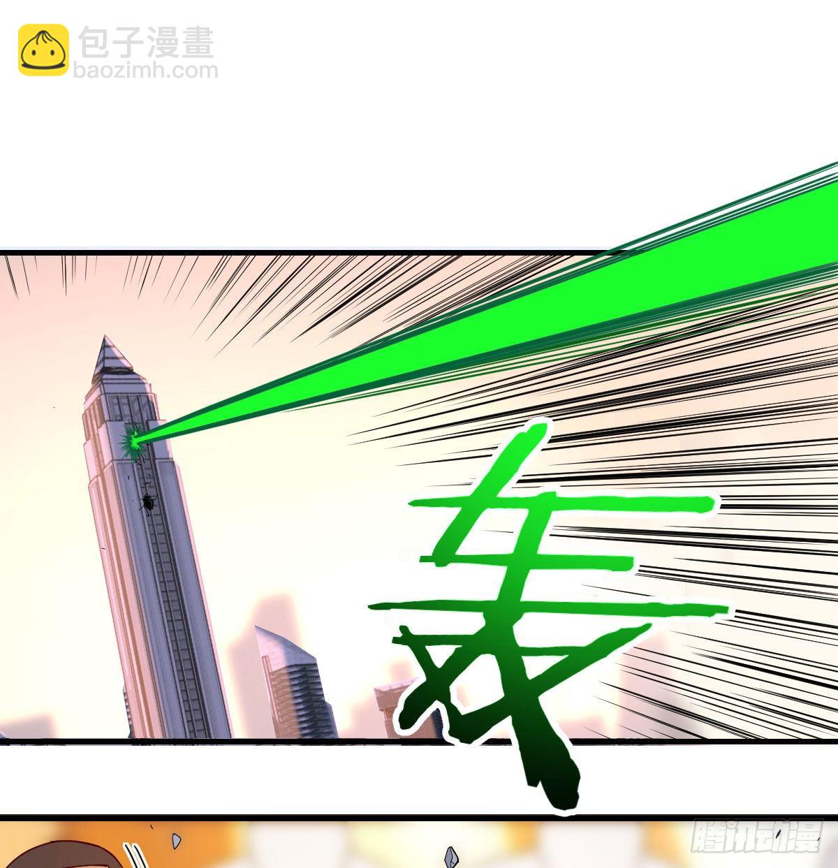 转变的第一步(1/2)-第37话
