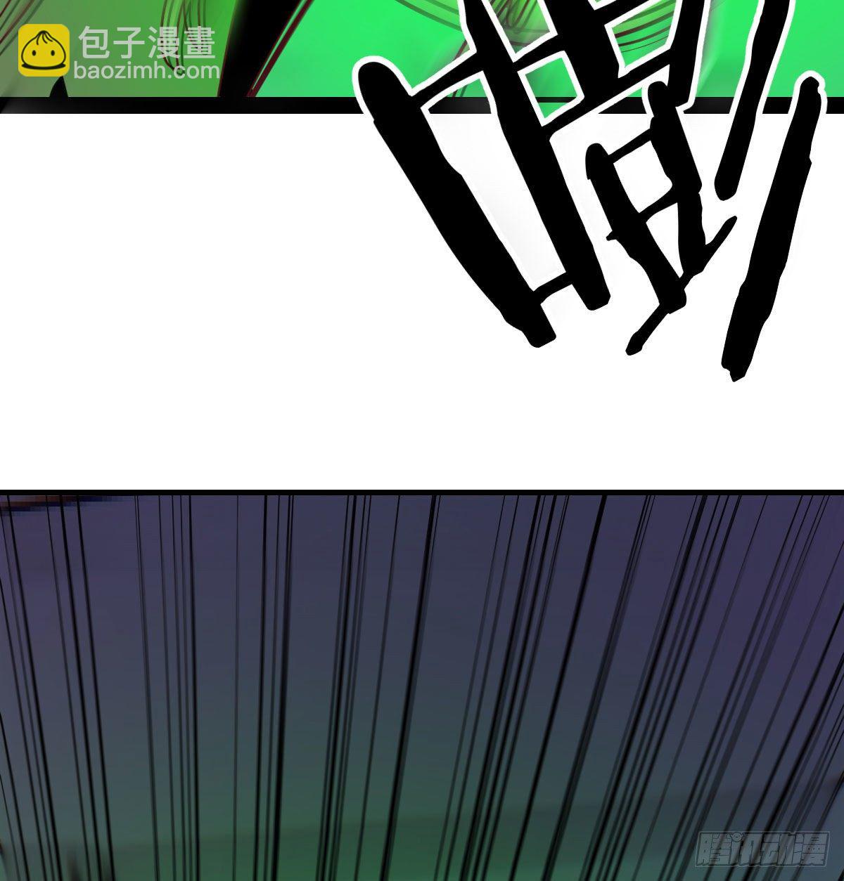 转变的第一步(1/2)-第37话