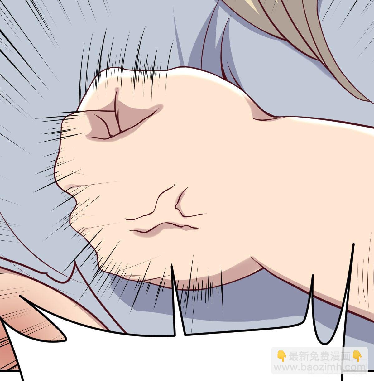 圣尊的心里话(1/2)-第39话