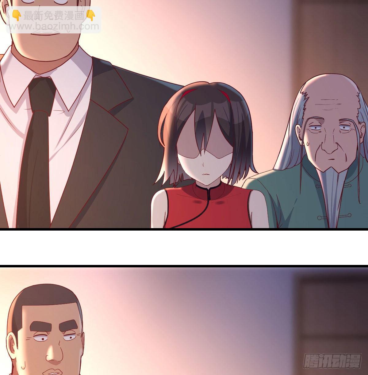 攻略三招(1/2)-第45话