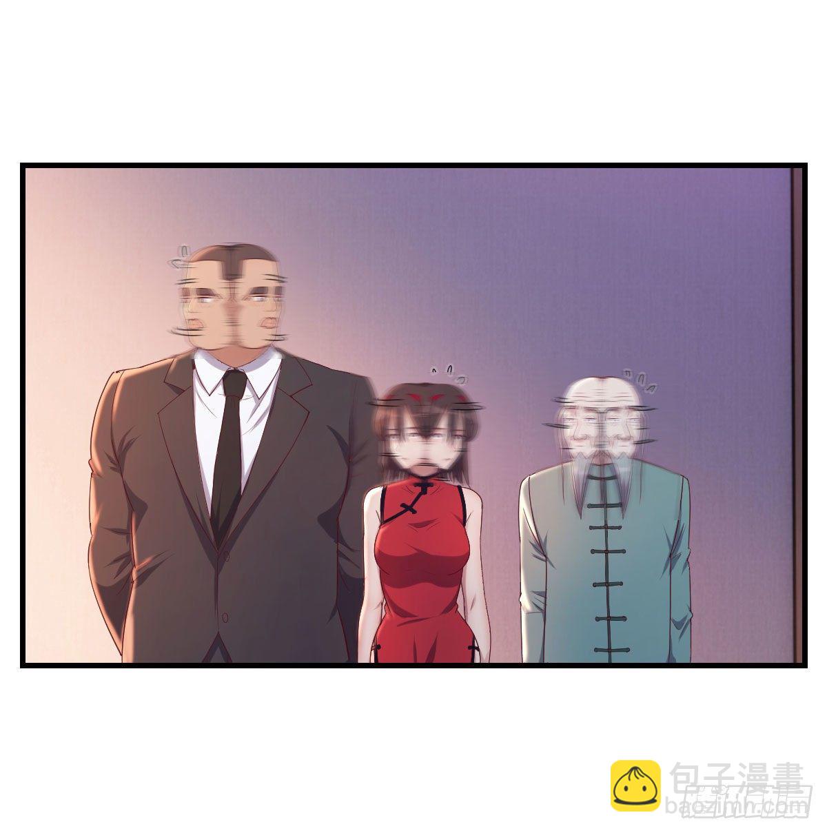 攻略三招(1/2)-第45话