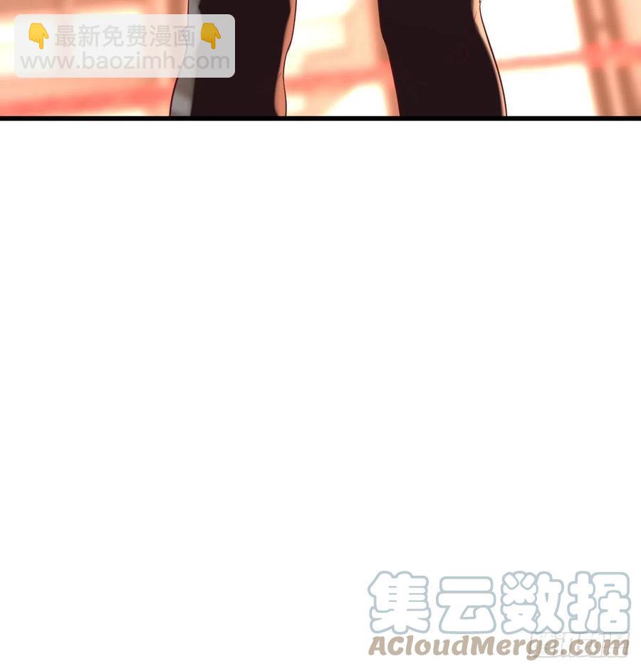 不绕弯子(1/2)-第47话