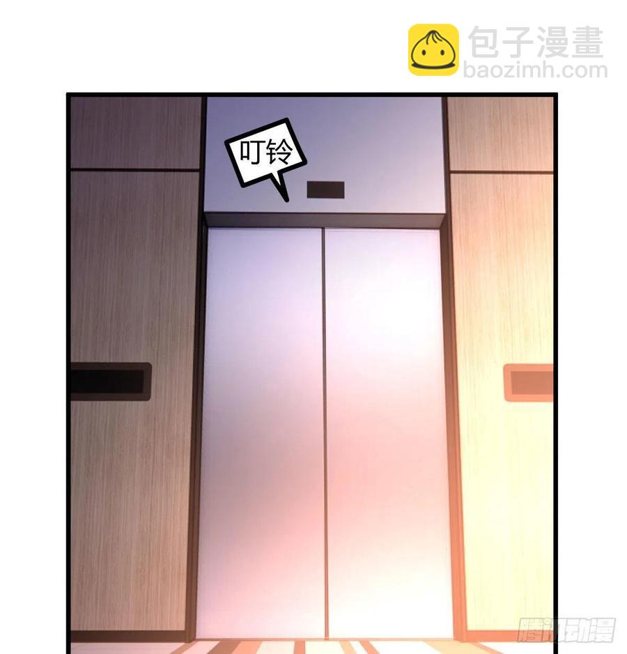 不绕弯子(1/2)-第47话