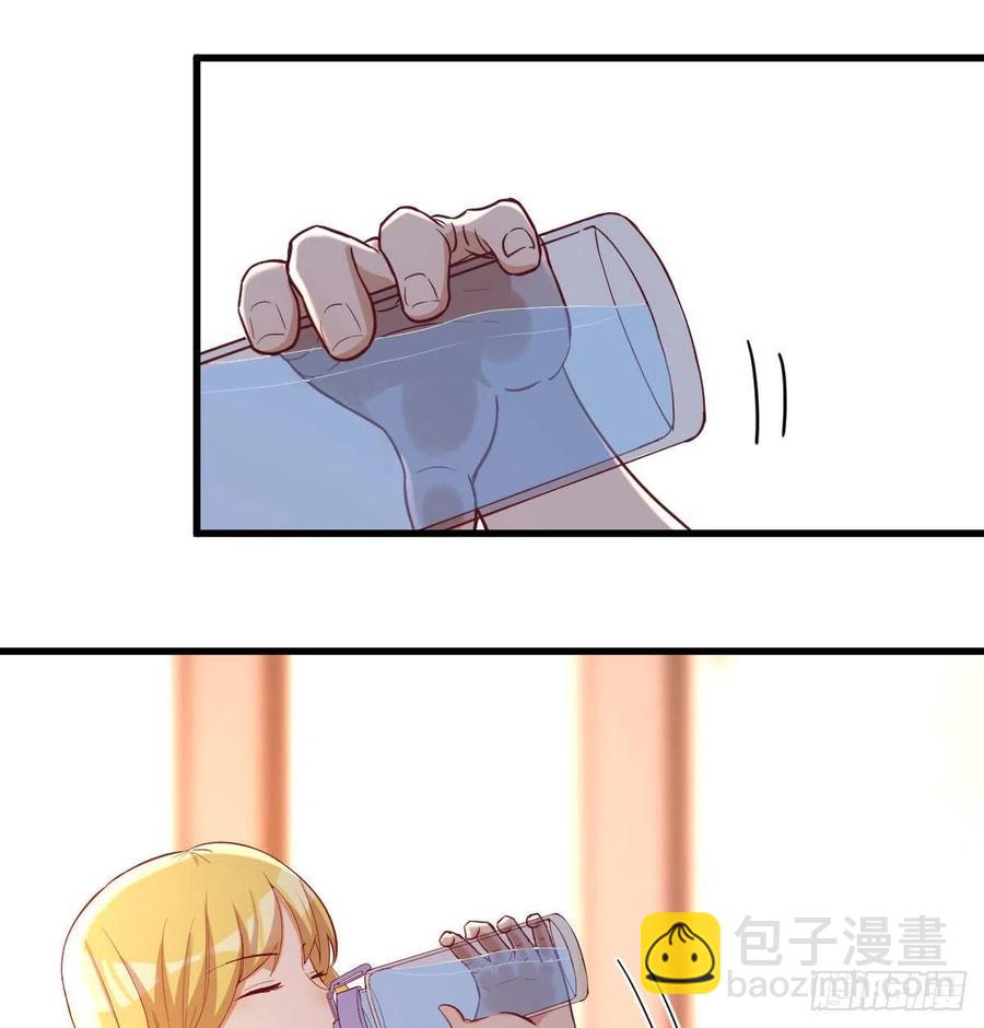 不绕弯子(1/2)-第47话