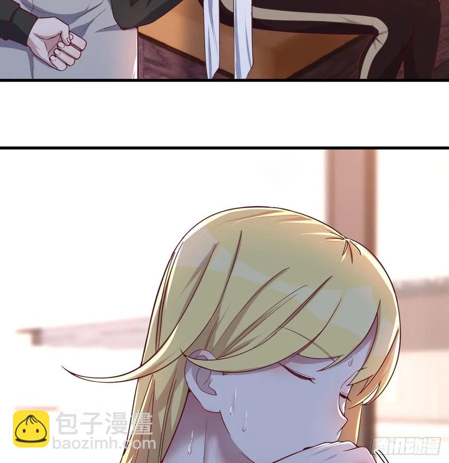 不绕弯子(1/2)-第47话