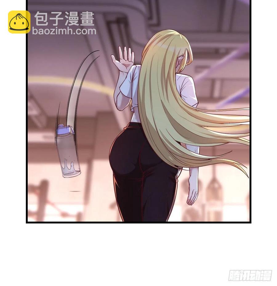 不绕弯子(1/2)-第47话