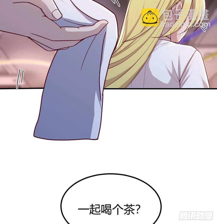 不绕弯子(1/2)-第47话