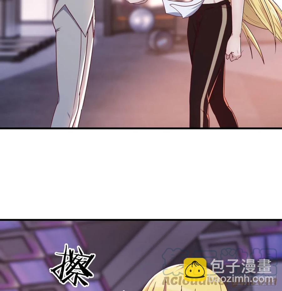 不绕弯子(1/2)-第47话