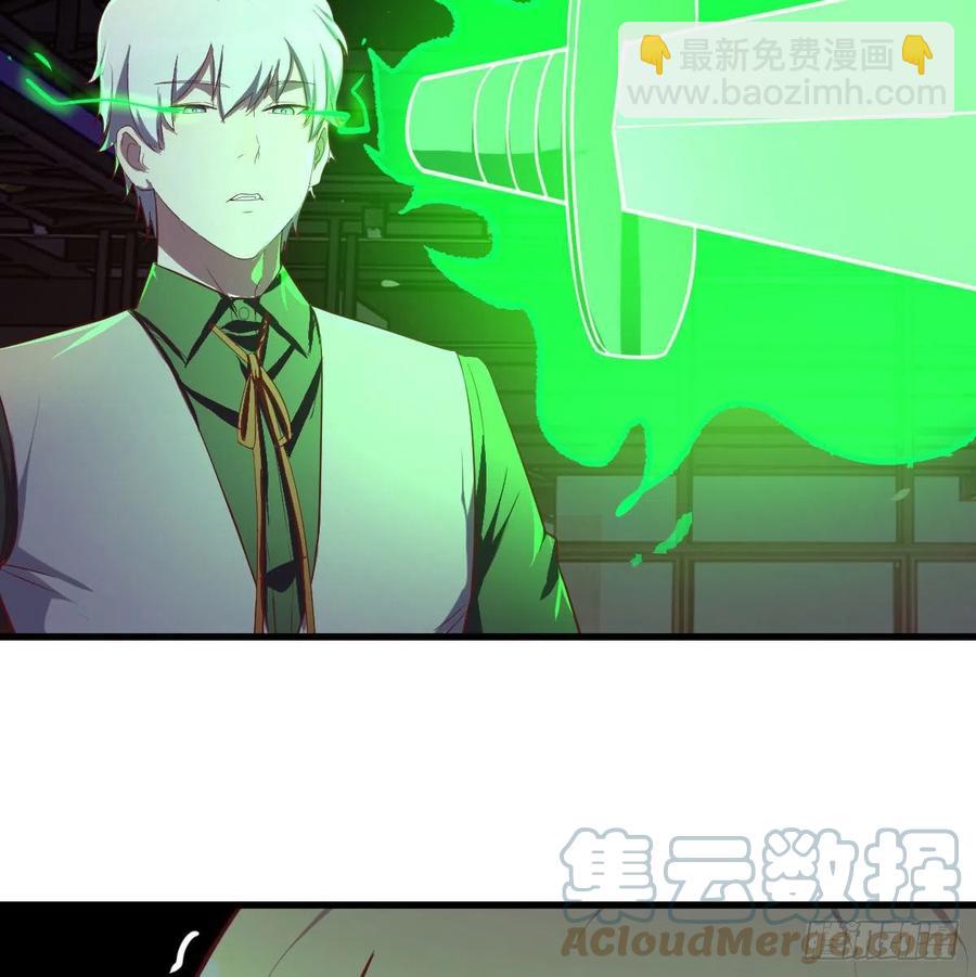 连更第二天(1/2)-第51话