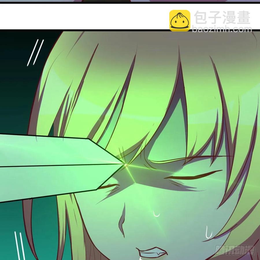 连更第二天(1/2)-第51话
