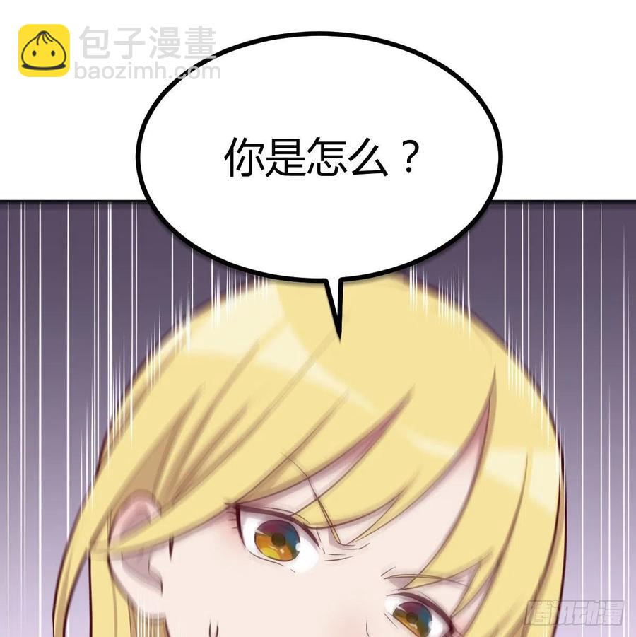 连更第二天(1/2)-第51话