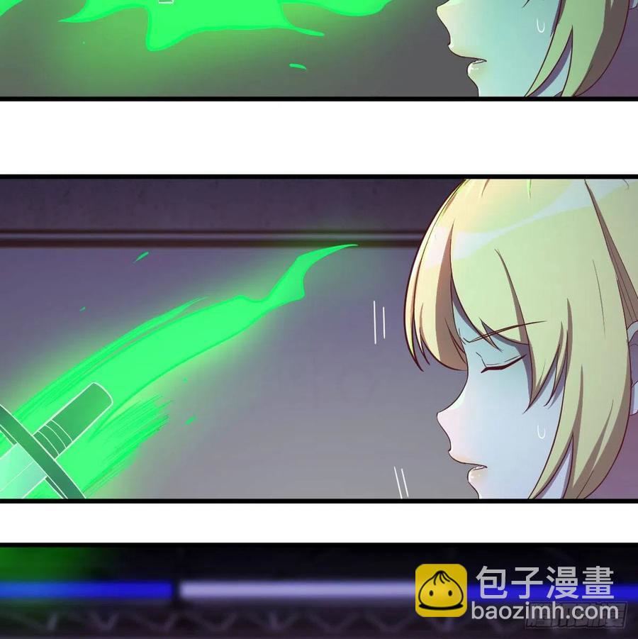 连更第二天(1/2)-第51话