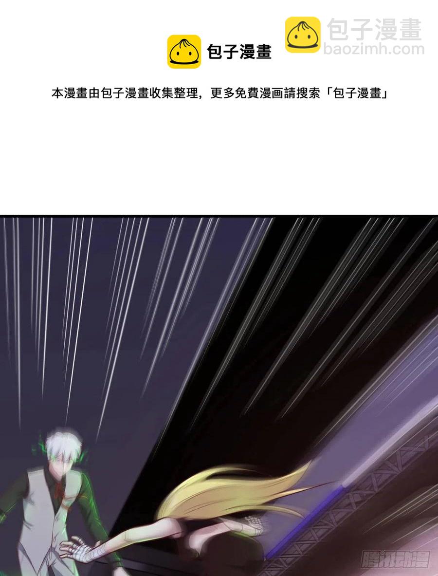 连更第二天(1/2)-第51话