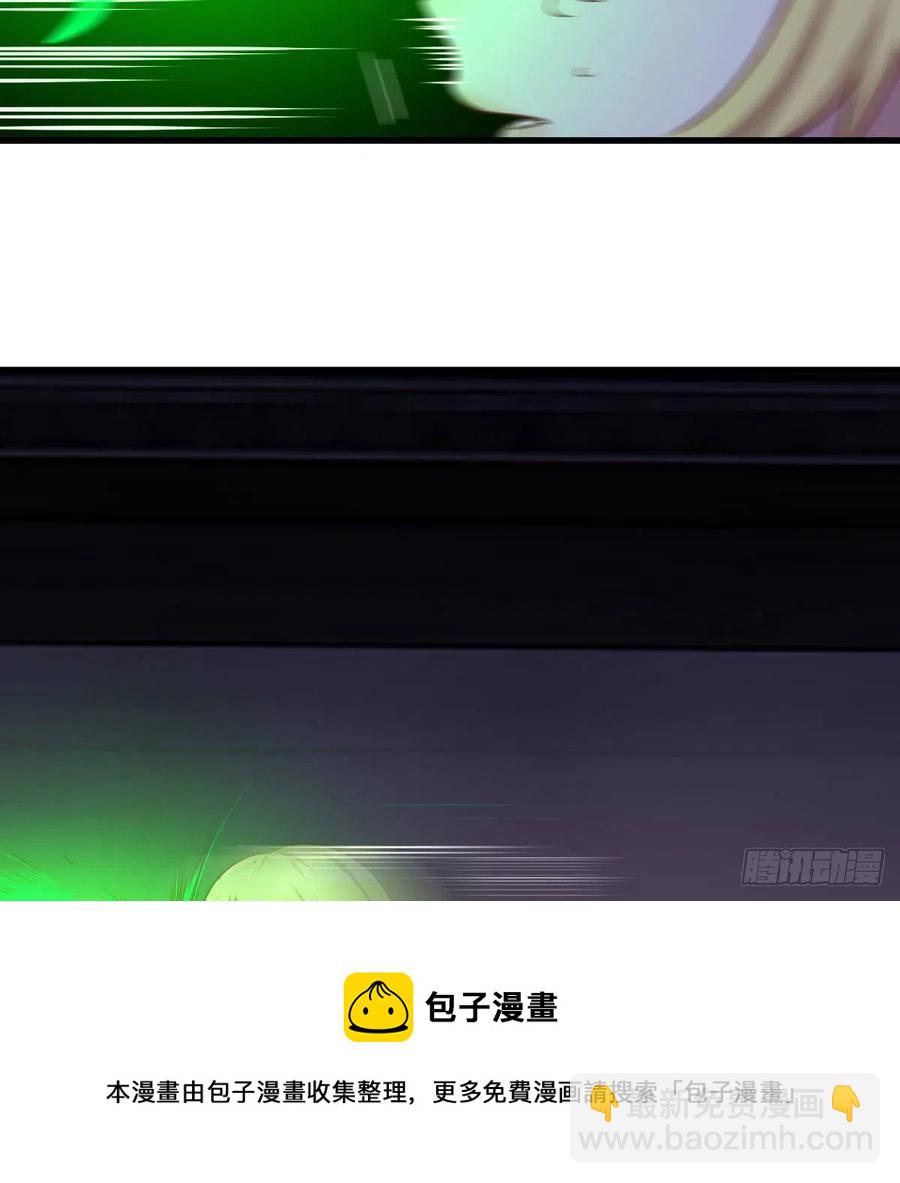 连更第二天(1/2)-第51话