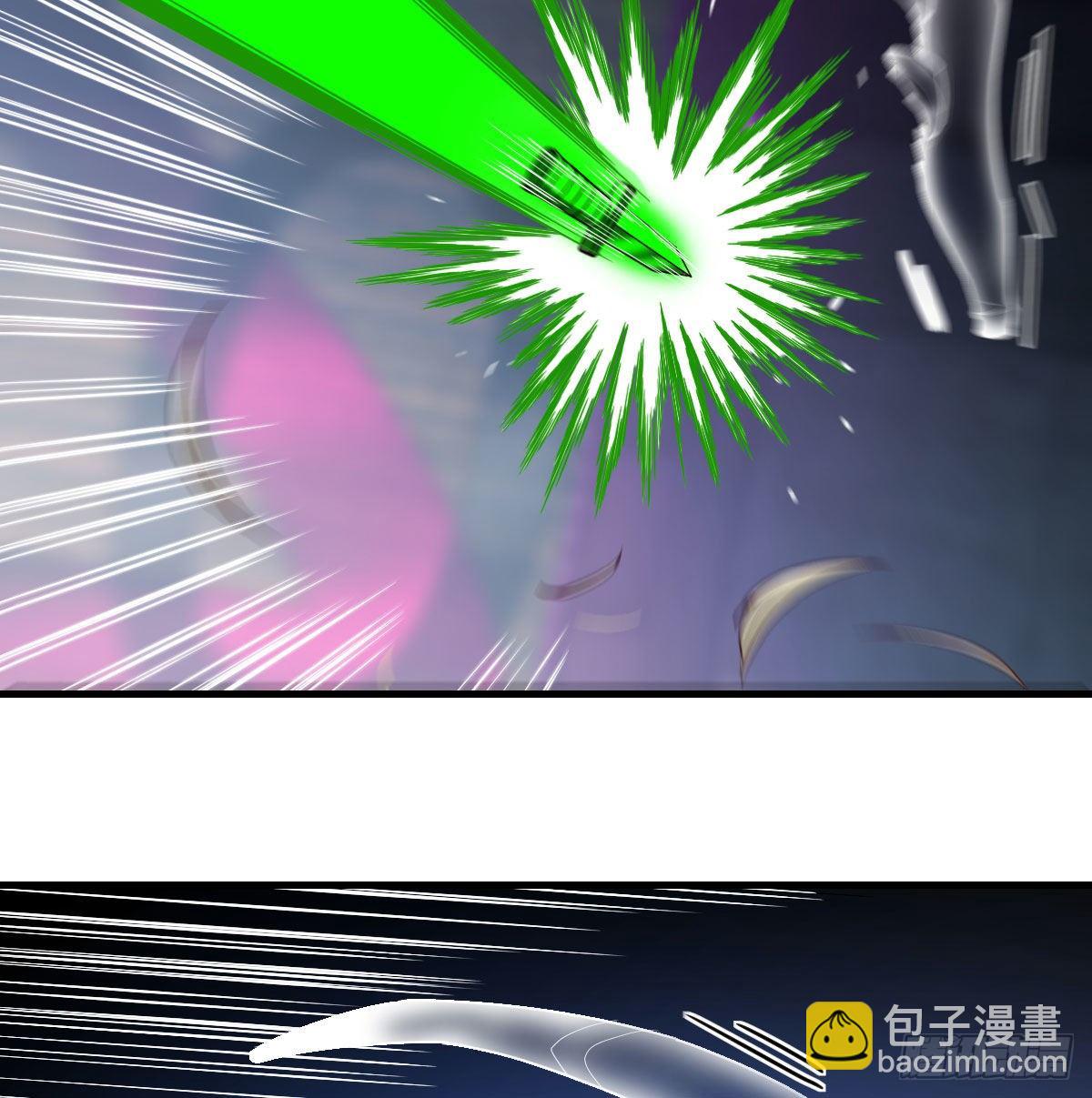 诱饵(1/2)-第61话