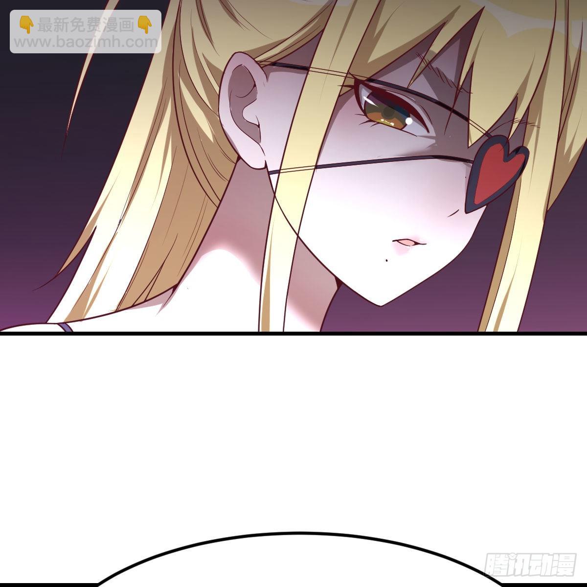 二女儿攻略开始(1/2)-第71话