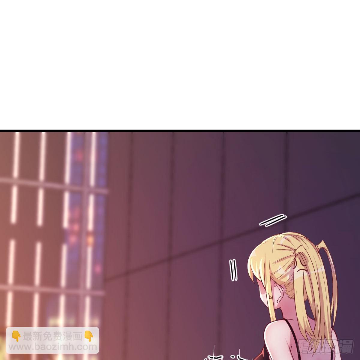 二女儿攻略开始(1/2)-第71话
