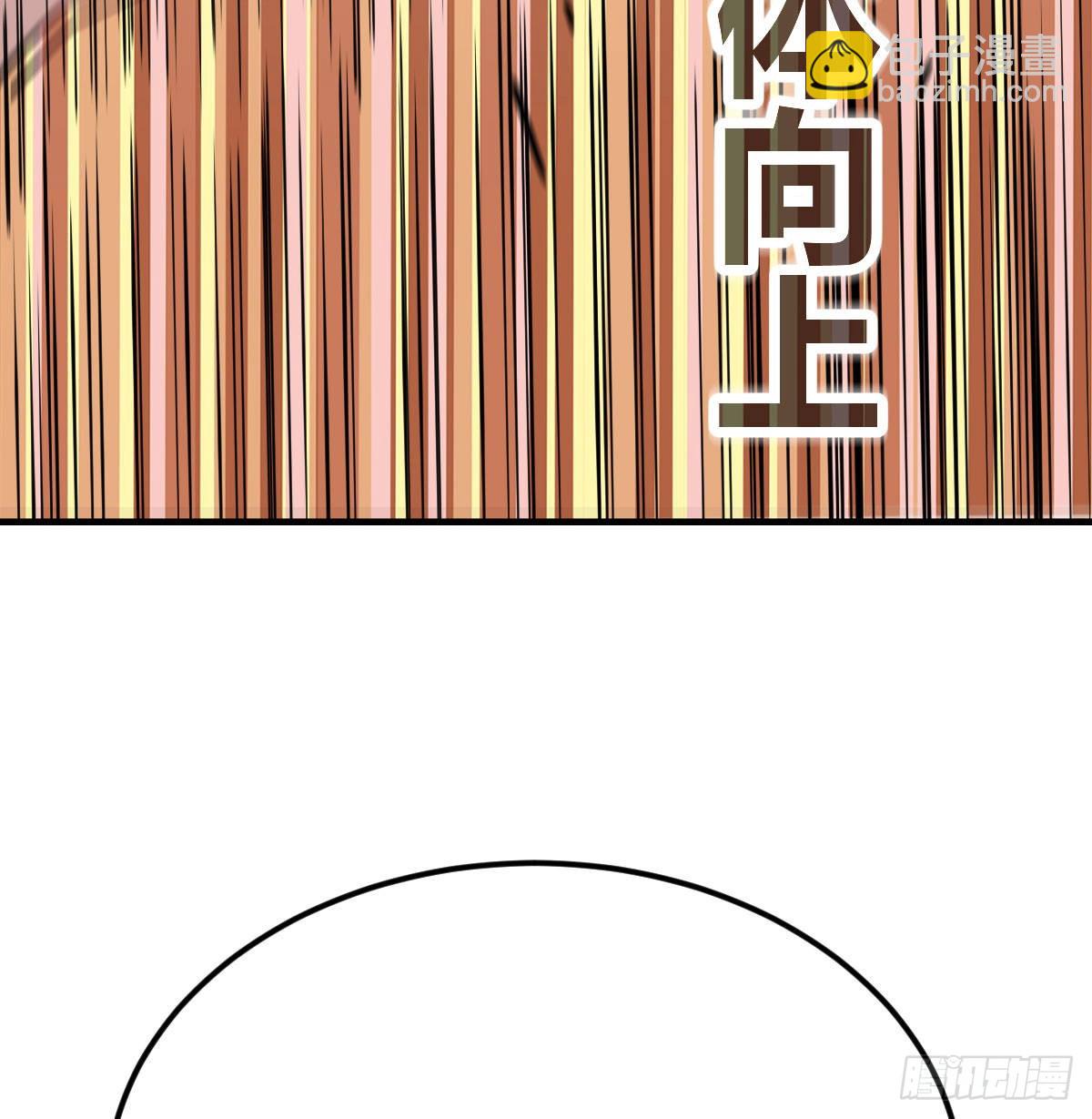 二女儿攻略开始(1/2)-第71话