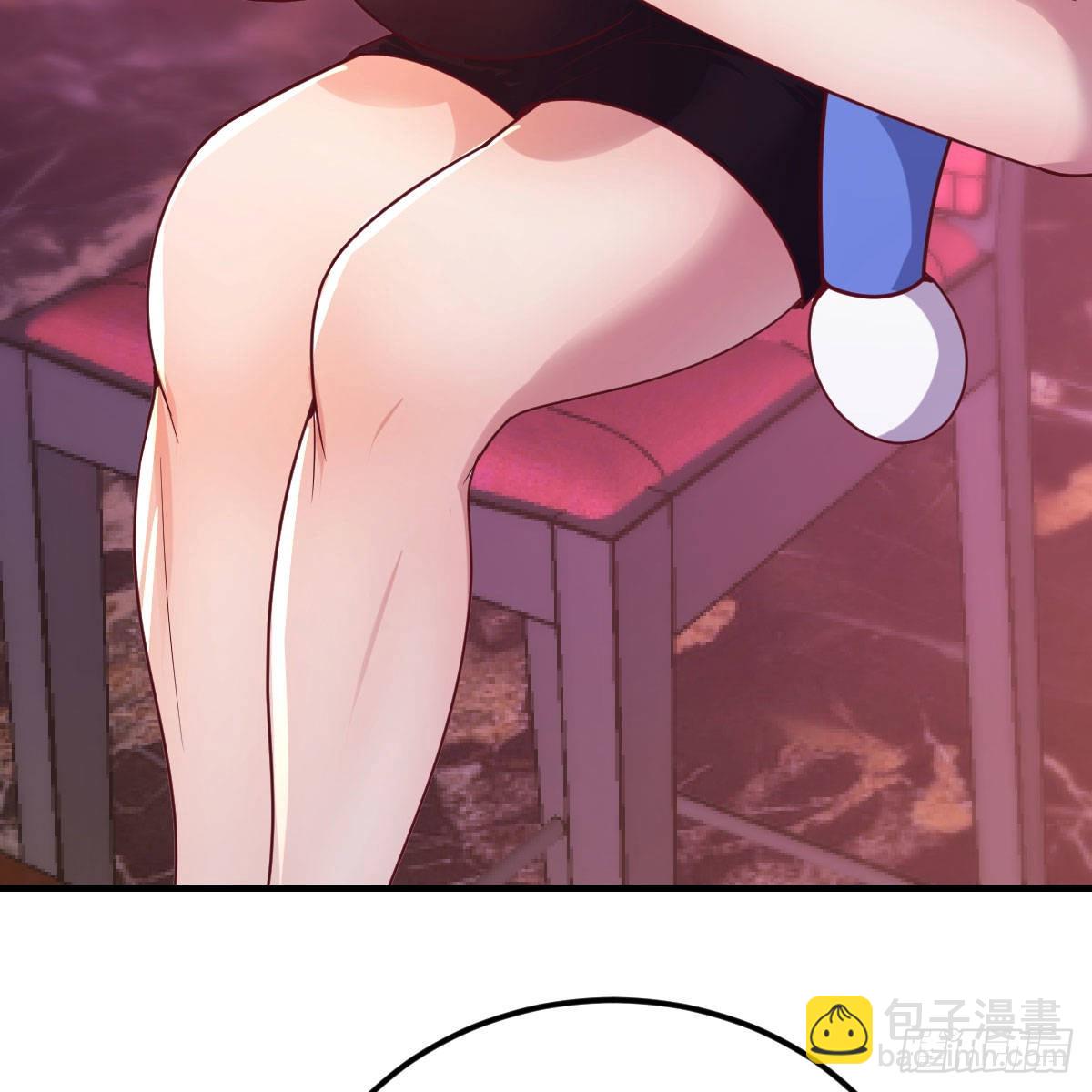 二女儿攻略开始(1/2)-第71话