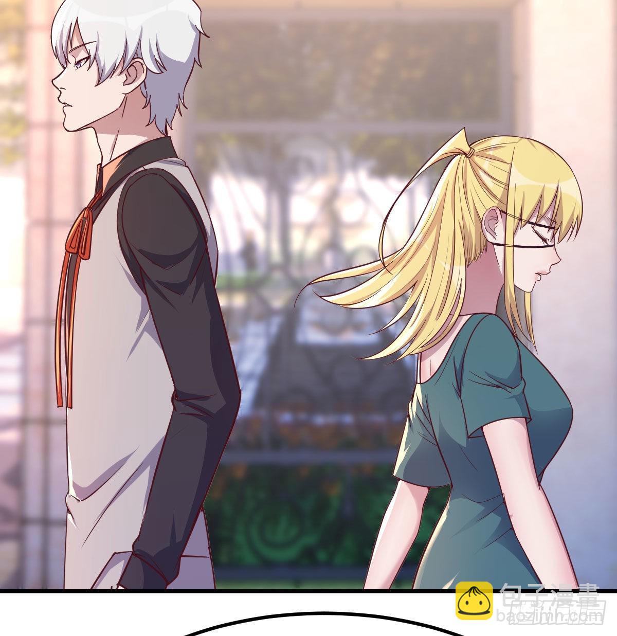 带你见识新世界(1/2)-第73话