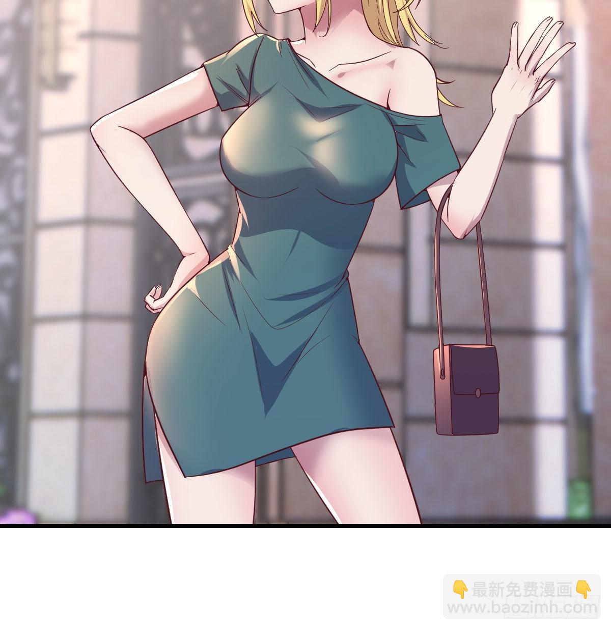 带你见识新世界(1/2)-第73话