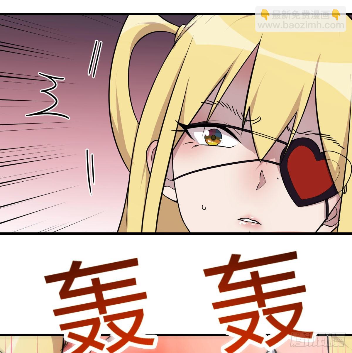 甘心赴死的决心(1/2)-第75话