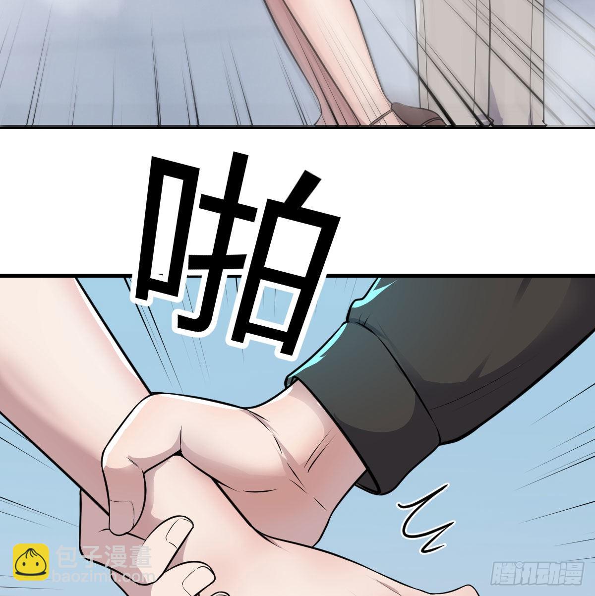 甘心赴死的决心(1/2)-第75话