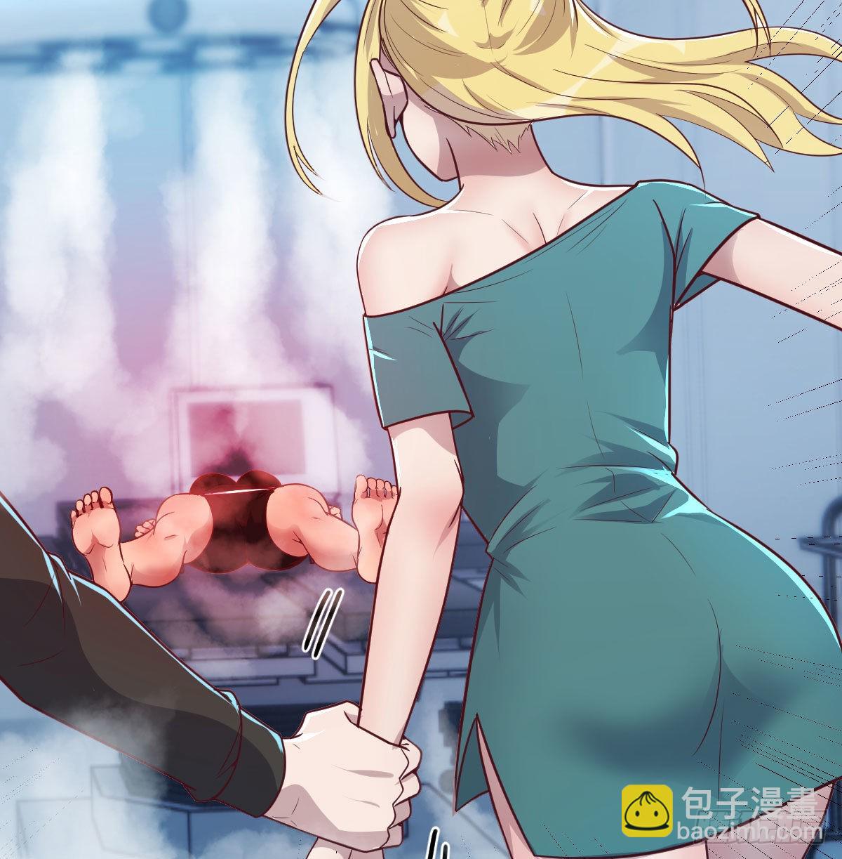 甘心赴死的决心(1/2)-第75话