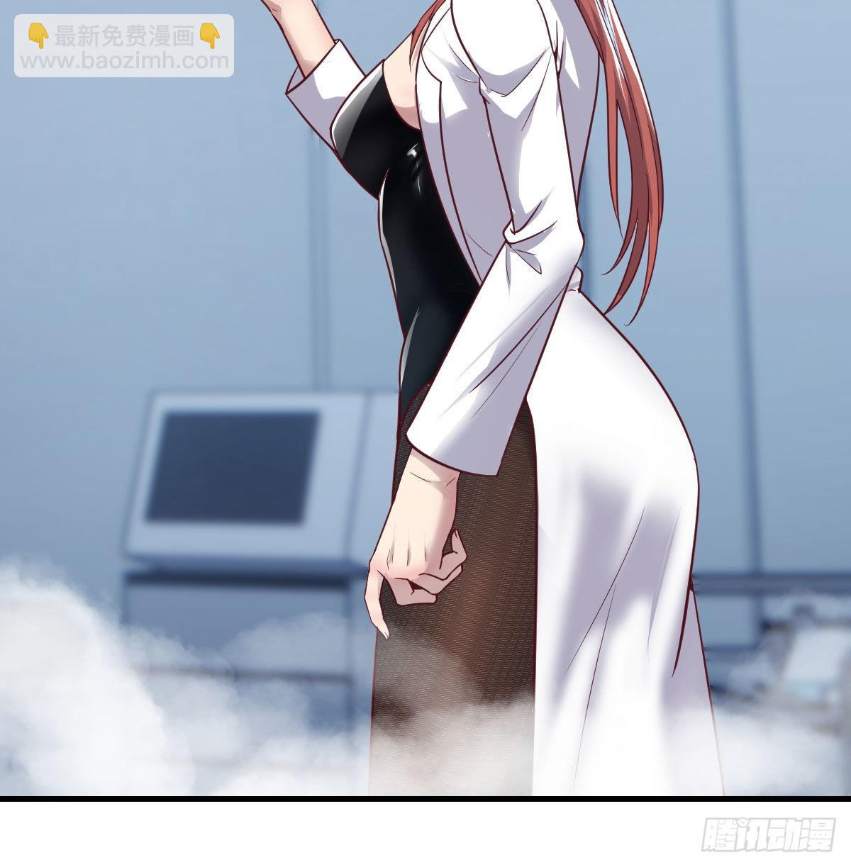 甘心赴死的决心(1/2)-第75话