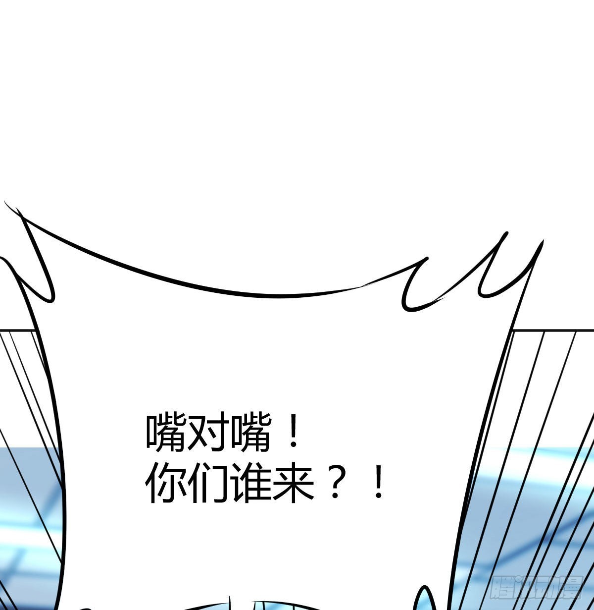老二的真心话(1/2)-第77话