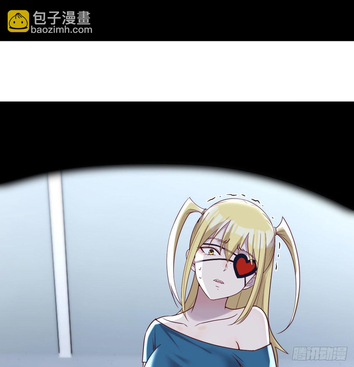 最后一道难关(1/2)-第79话