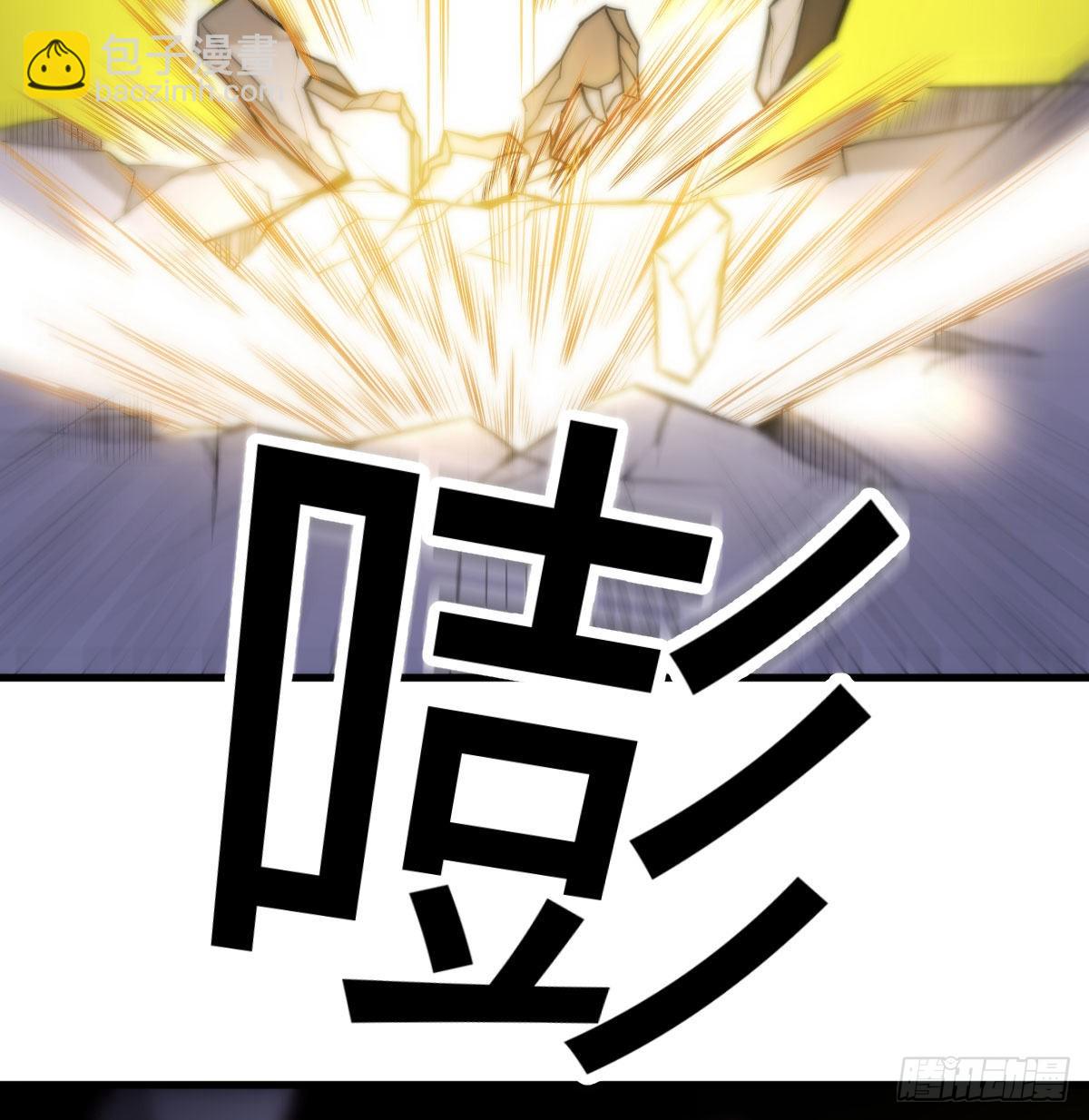 全新挑战(1/2)-第81话