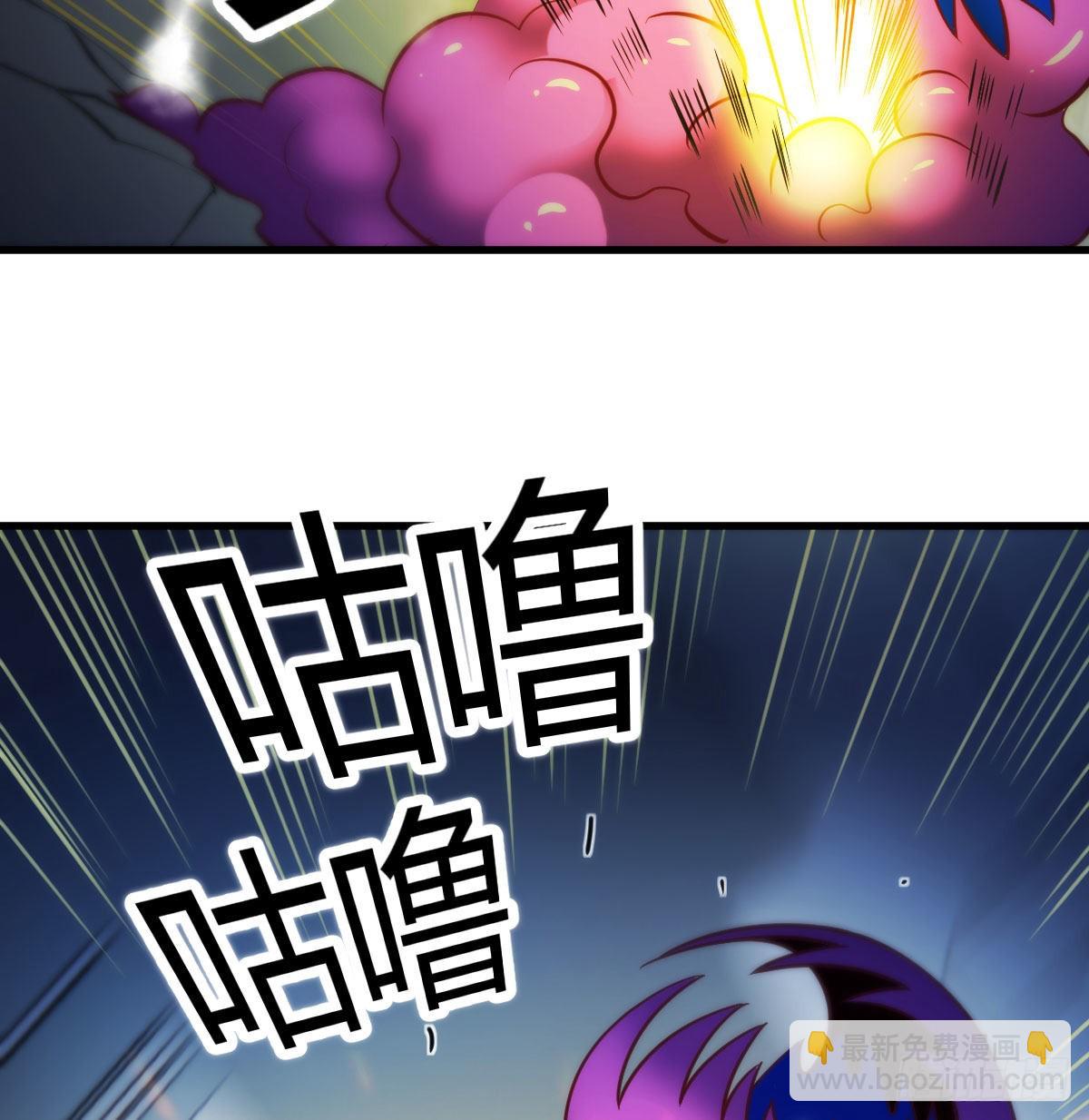全新挑战(1/2)-第81话