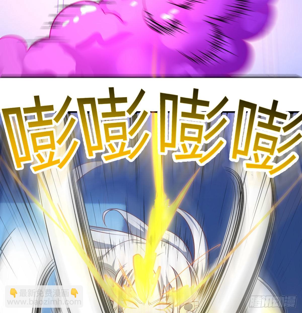 全新挑战(1/2)-第81话