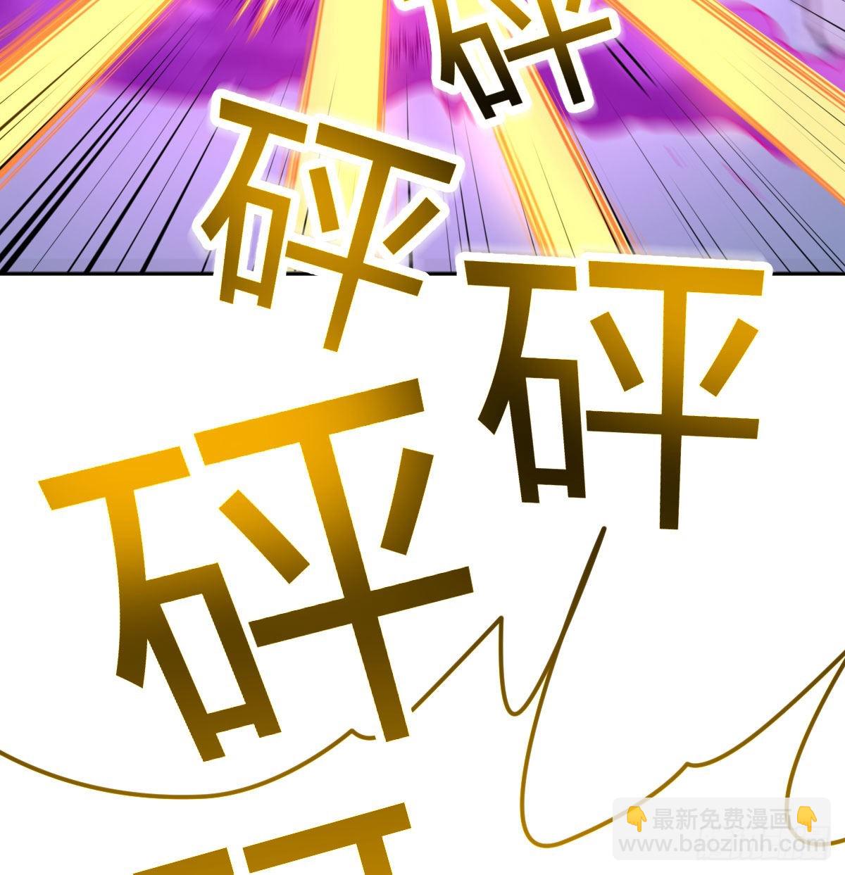 全新挑战(1/2)-第81话