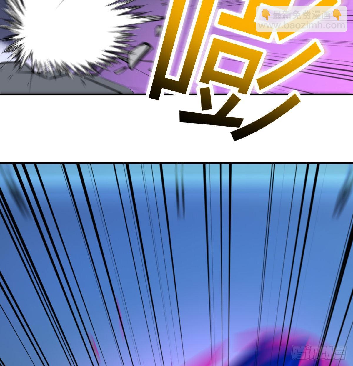 全新挑战(1/2)-第81话