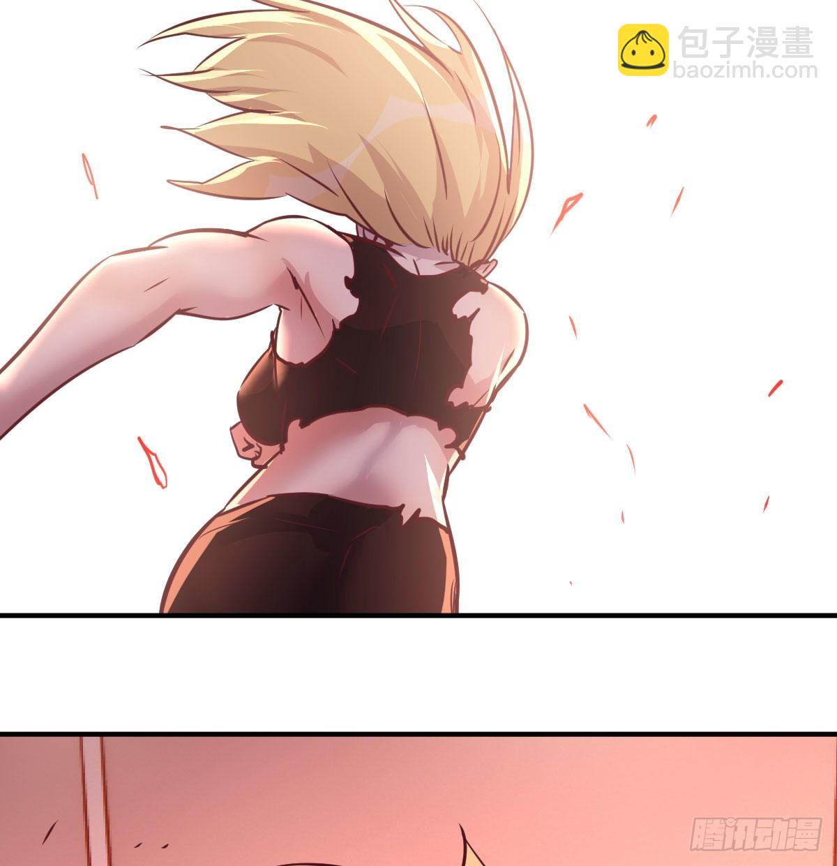 生而强大(1/2)-第83话