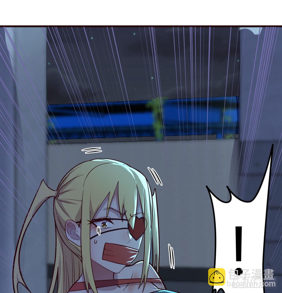 偷听心声(1/2)-第85话