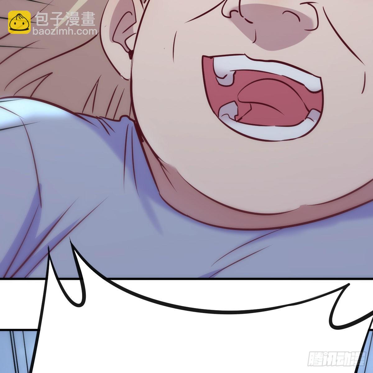 偷听心声(1/2)-第85话