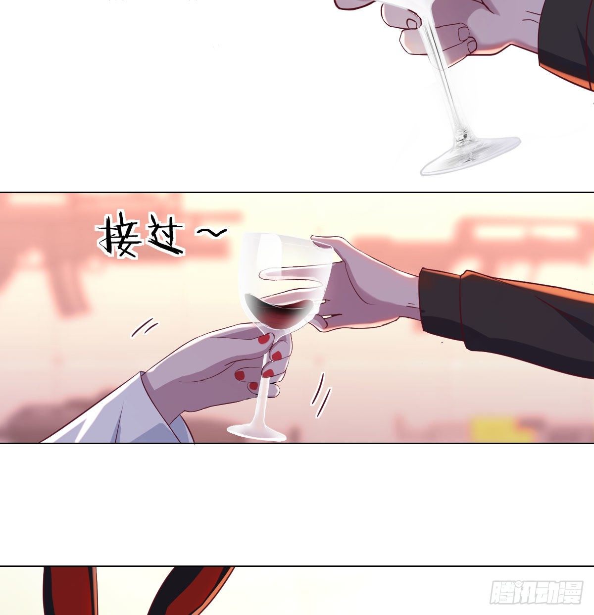 隐秘的真相-神之子计划-第9话