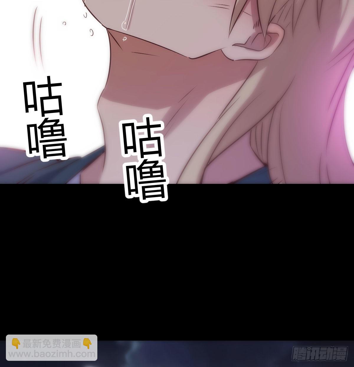 乱糟糟的人生(1/2)-第87话