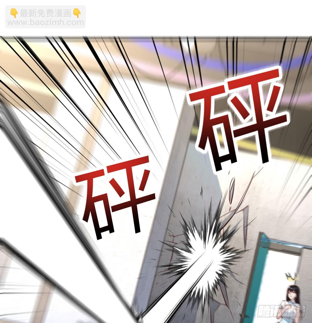 美女你哪位？(1/2)-第91话