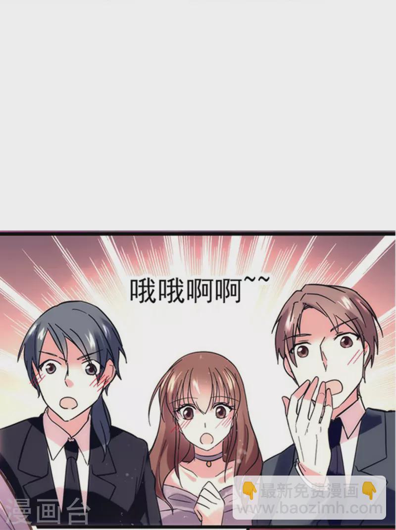 第1话 愿赌服输-第1话