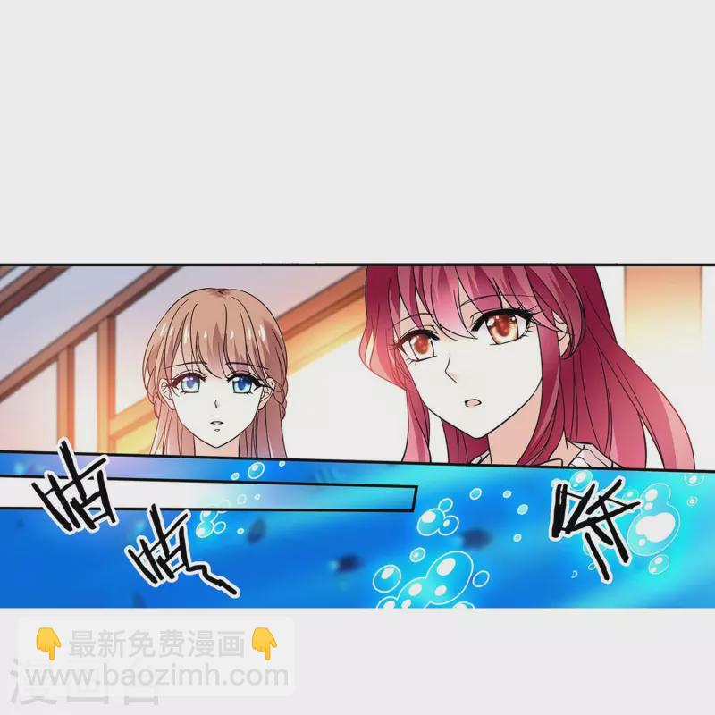 第1话 愿赌服输-第1话