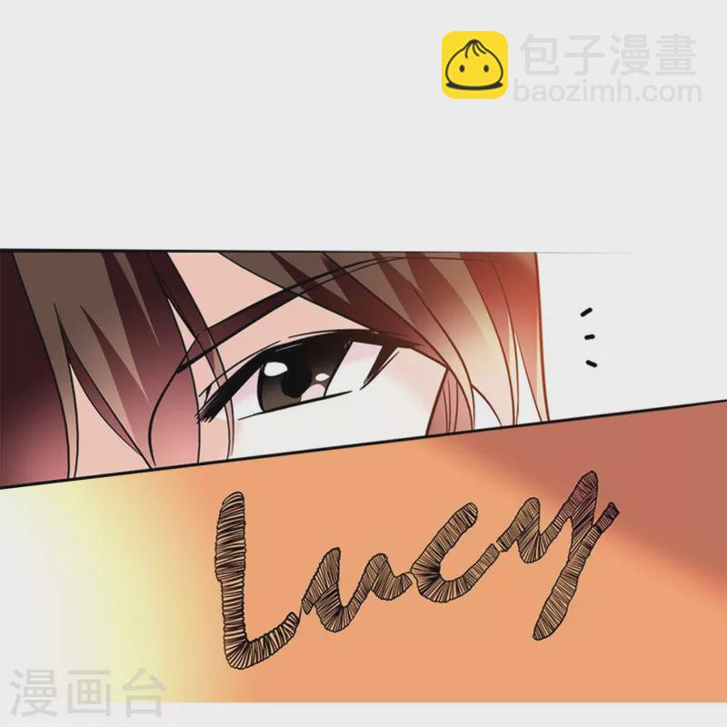 第1话 愿赌服输-第1话