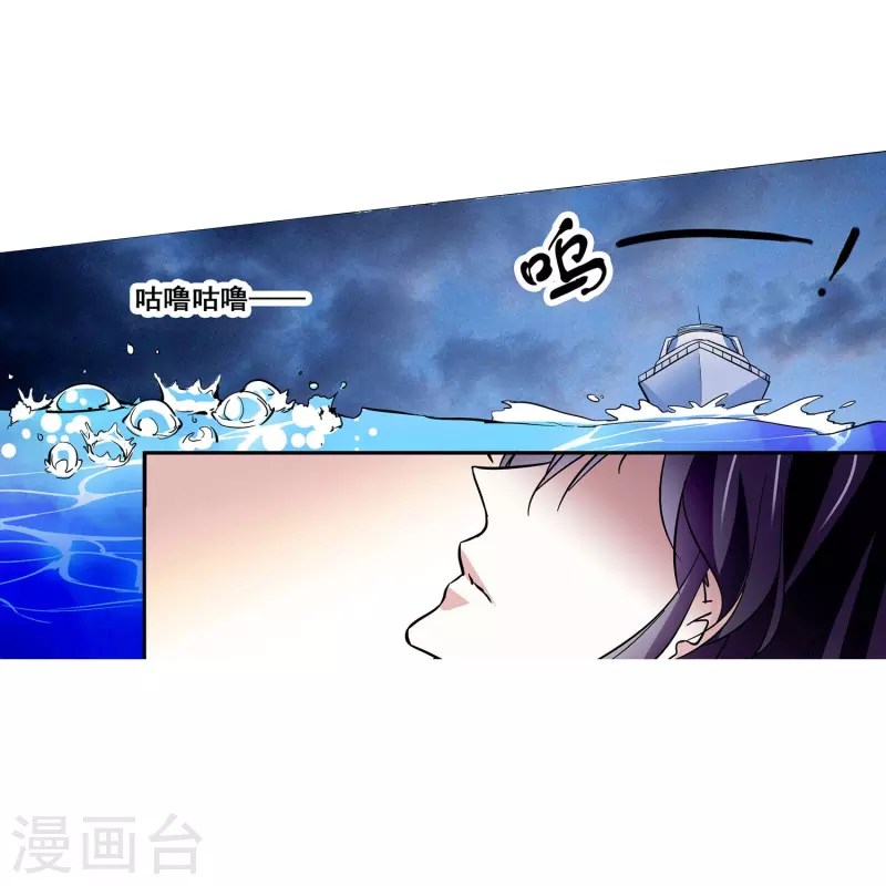 第12话 最熟悉的陌生人-第11话